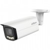 DAHUA DH-HAC-HFW1239TUP-Z-A-LED-S2 Видеокамера AHD/TVI/CVI/CVBS