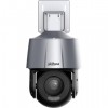 DAHUA DH-SD3A200-GN-A-PV Поворотная уличная IP-камера