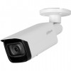 DAHUA DH-IPC-HFW5541TP-ASE-0800B-S3 IP-камера уличная