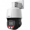 DAHUA DH-SD3E205DB-GNY-A-PV1 Поворотная уличная IP-камера