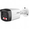 DAHUA DH-IPC-HFW2249TLP-S-PV-0360B IP-камера уличная