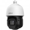 DAHUA DH-SD3D216NB-GNY IP-камера уличная
